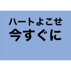 [LINEスタンプ] Gemuuuuuu
