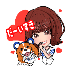 [LINEスタンプ] Fururi3周年記念スタンプ