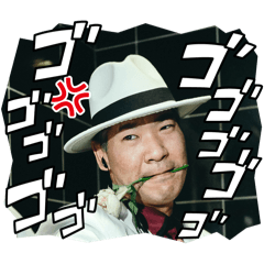 [LINEスタンプ] ゴンスタ第1弾