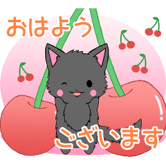 [LINEスタンプ] ちび黒モフにゃん9【春】