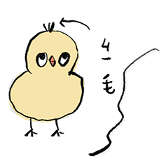[LINEスタンプ] エイプリルフール スタンプ