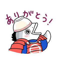 [LINEスタンプ] 三浦ツナ之介スタンプの画像（メイン）