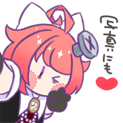 [LINEスタンプ] マゾのスタンプ4