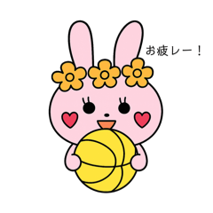 [LINEスタンプ] バレーする豹とうさぎ①
