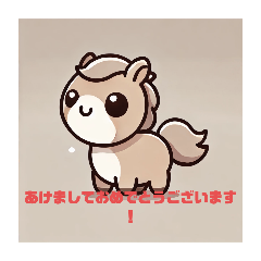 [LINEスタンプ] 十二支スタンプ（＋4動物）