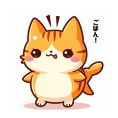 [LINEスタンプ] 猫と魚が混ざった生き物