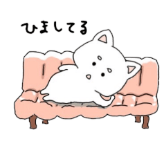[LINEスタンプ] トロといぬぬの日常スタンプ②
