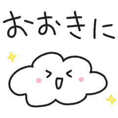 [LINEスタンプ] ゆるくも2／毎日使える関西弁スタンプ