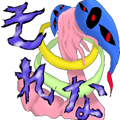 [LINEスタンプ] 異界のモノ達3