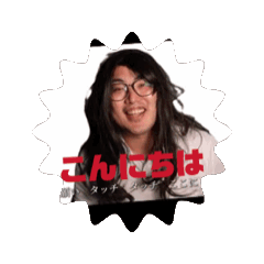 [LINEスタンプ] くるくる楽しいスタンプ