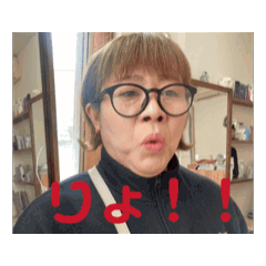 [LINEスタンプ] 北海道のもえぴ2