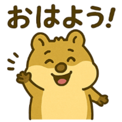 [LINEスタンプ] ブサカワ★クワッカの日常
