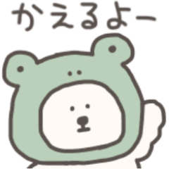 [LINEスタンプ] 犬のもこまるのかわいいダジャレ◎小さめ