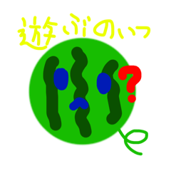 [LINEスタンプ] いろんなみどり
