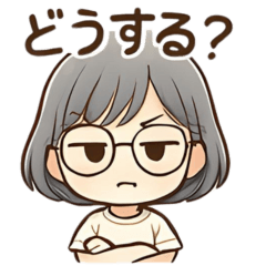 [LINEスタンプ] 福が来る挨拶スタンプ