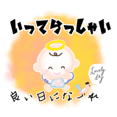 [LINEスタンプ] いつでも使える⭐︎ほんわか天使のスタンプ4