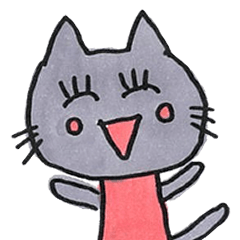 [LINEスタンプ] かわいい ねこちゃん スタンプ
