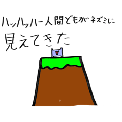 [LINEスタンプ] minihamusutanpu