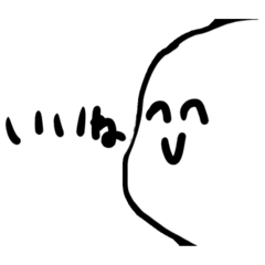 [LINEスタンプ] ちょっとかわいいすたぷです