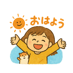 [LINEスタンプ] あれれちゃん