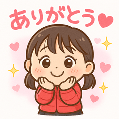 [LINEスタンプ] 可愛い投資家