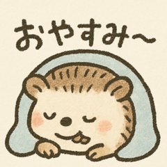 [LINEスタンプ] とげまるハリくんの日常