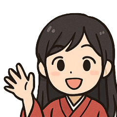 [LINEスタンプ] 和服女性 2