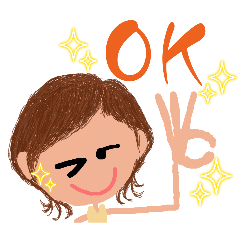 [LINEスタンプ] 困ったネ〜さん