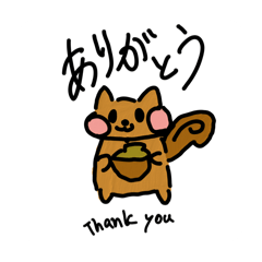 [LINEスタンプ] 手書きりすのスタンプの画像（メイン）