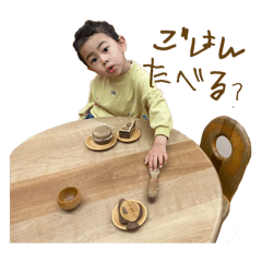 [LINEスタンプ] がくあおスタンプ2