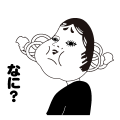 [LINEスタンプ] 進化したおたふく手袋スタンプ