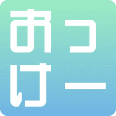 [LINEスタンプ] うごく！シンプルな日常会話スタンプ1