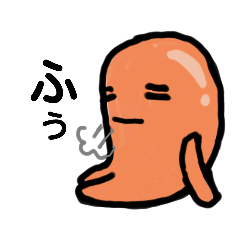 [LINEスタンプ] みかんグミのグミたろう。