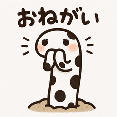[LINEスタンプ] ちんあなごの日常1