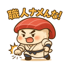 [LINEスタンプ] マグロ親方