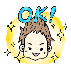 [LINEスタンプ] ベビしお☆デコスタンプ