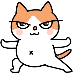 [LINEスタンプ] にゃますて