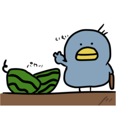 [LINEスタンプ] ゆるめなハシビロコウの夏