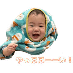 [LINEスタンプ] チビたち( •ө• )