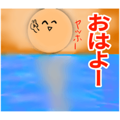 [LINEスタンプ] いろんなのにへんしんできるひとすたんぷ