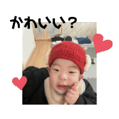 [LINEスタンプ] チビたち( •ө• )2