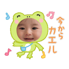 [LINEスタンプ] にしづるはるの①