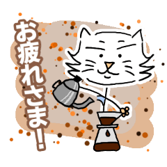 [LINEスタンプ] 犬猫の起源？ミキアスさんの日常スタンプ#1