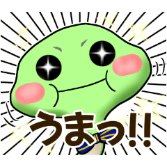 [LINEスタンプ] 蛇のみのすけさんの日常#1