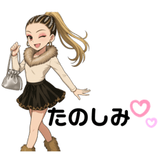 [LINEスタンプ] ダンス女子の日常スタンプ♡