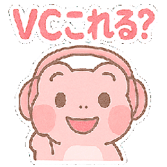 [LINEスタンプ] ゲーム大好きカエル