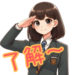[LINEスタンプ] 女子高生の毎日の挨拶スタンプ