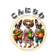 [LINEスタンプ] おしゃれワンコの日常スタンプ