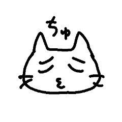 [LINEスタンプ] 割と使いやすいねこスタンプ8