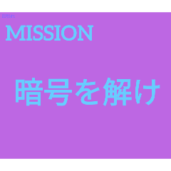 [LINEスタンプ] ドでか文字1